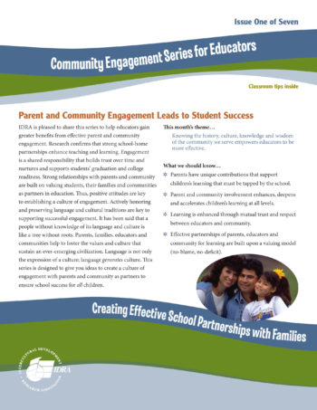 Community Engagement Series for Educators